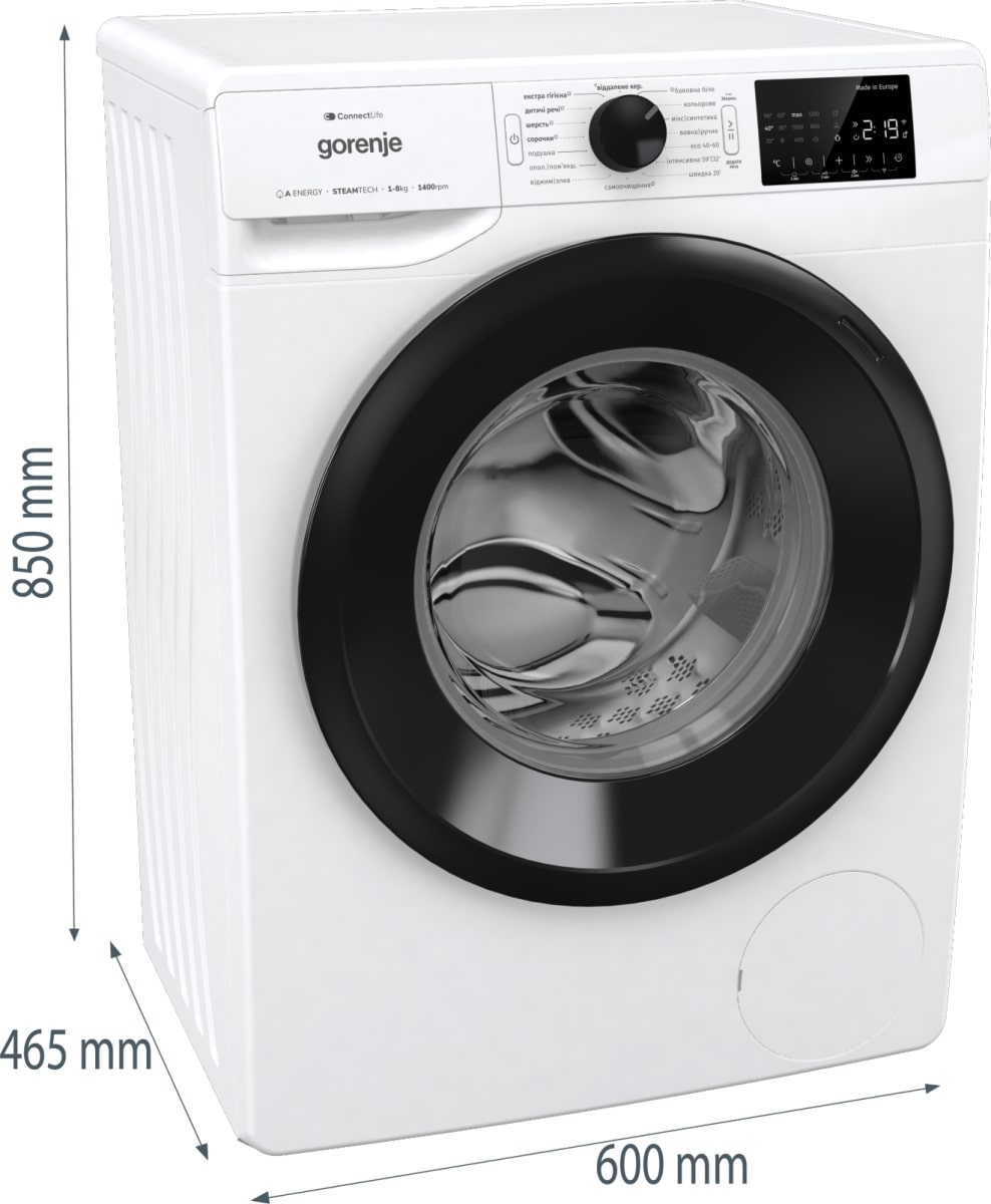 Gorenje WPNEI84SBSWIFI в магазине в Киеве - фото 10