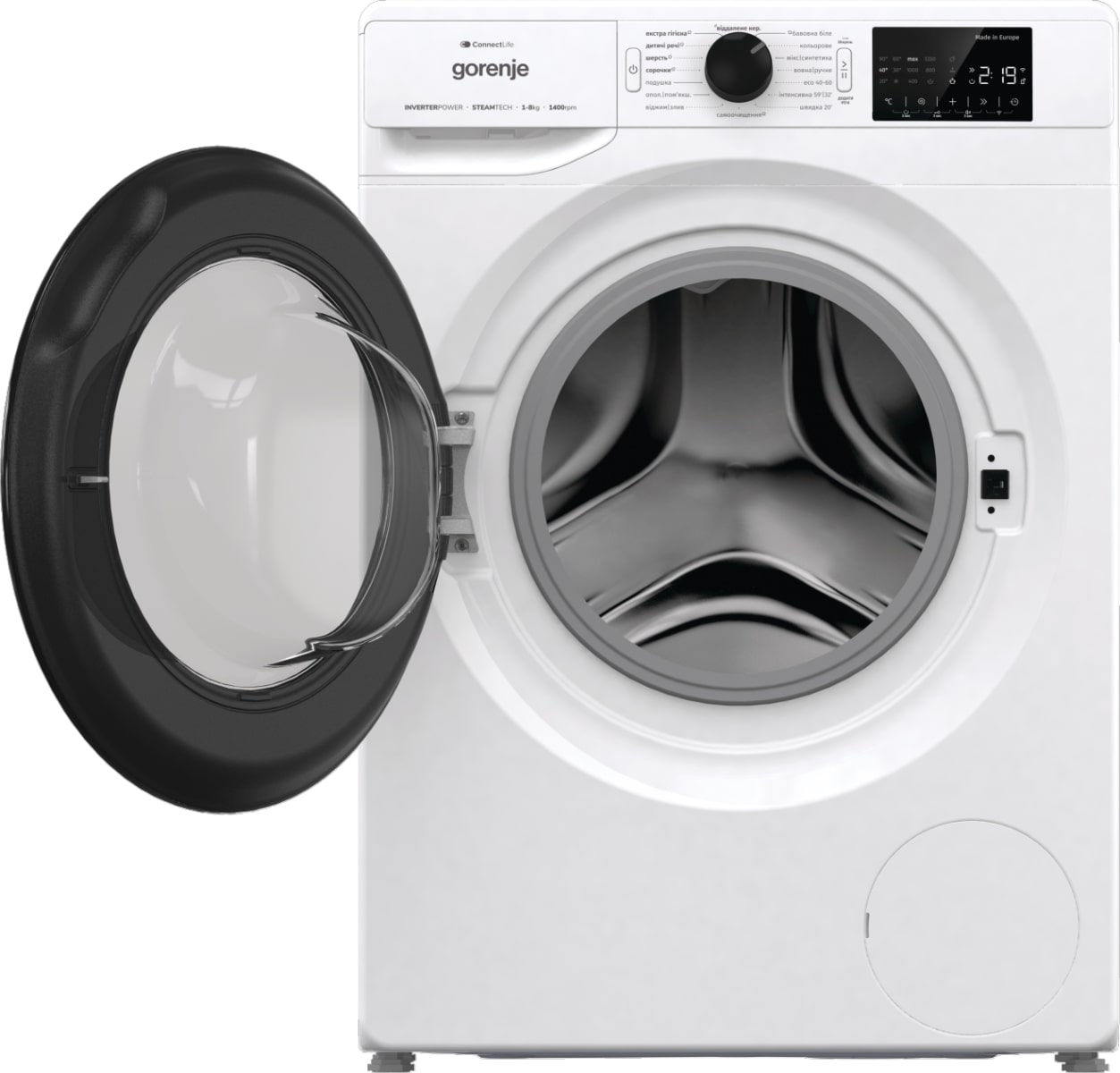 продаємо Gorenje WPNEI84SBSWIFI в Україні - фото 4