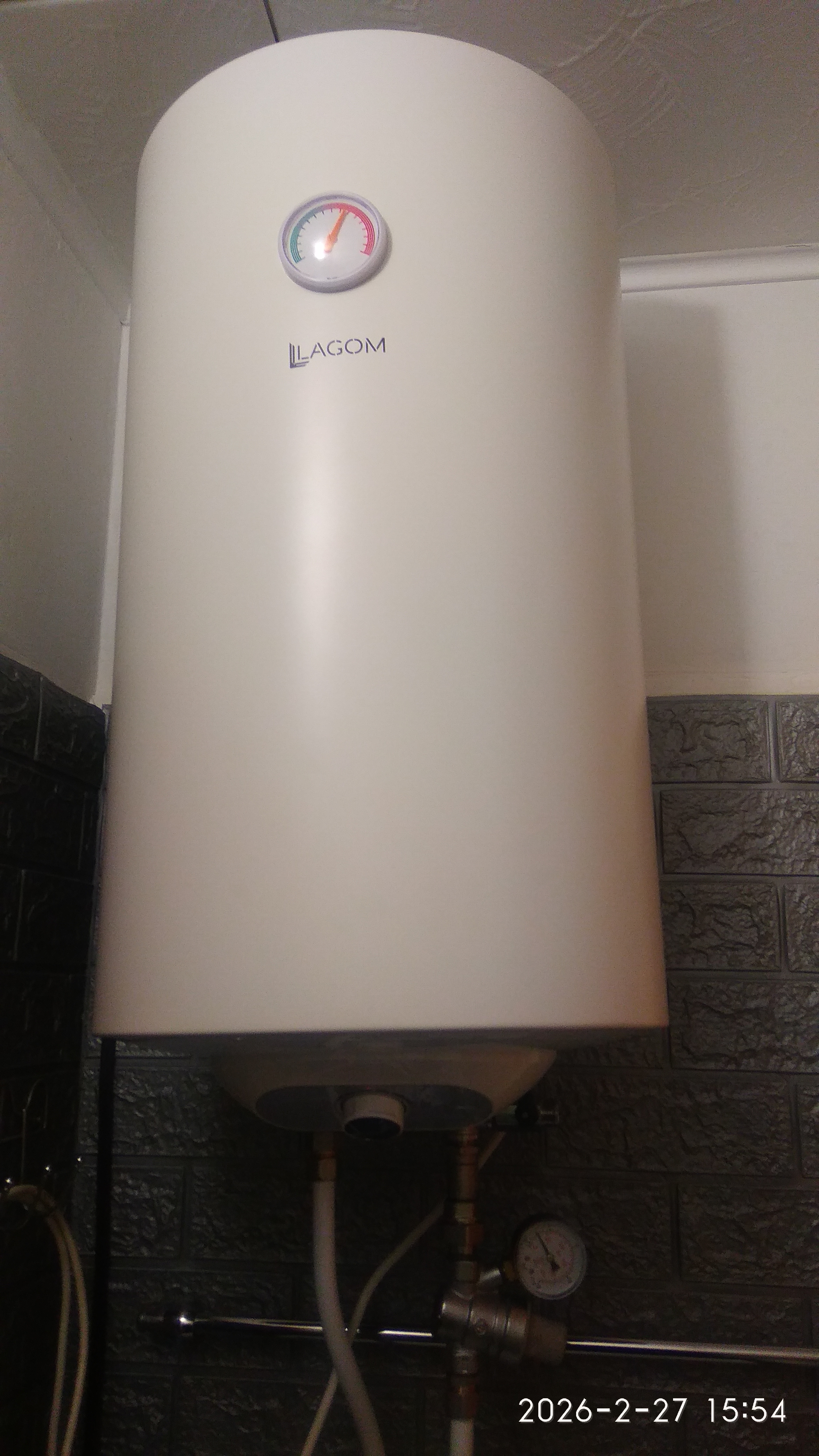 Фото №1 від покупця Игорь Макаренко до товару Водонагрівач