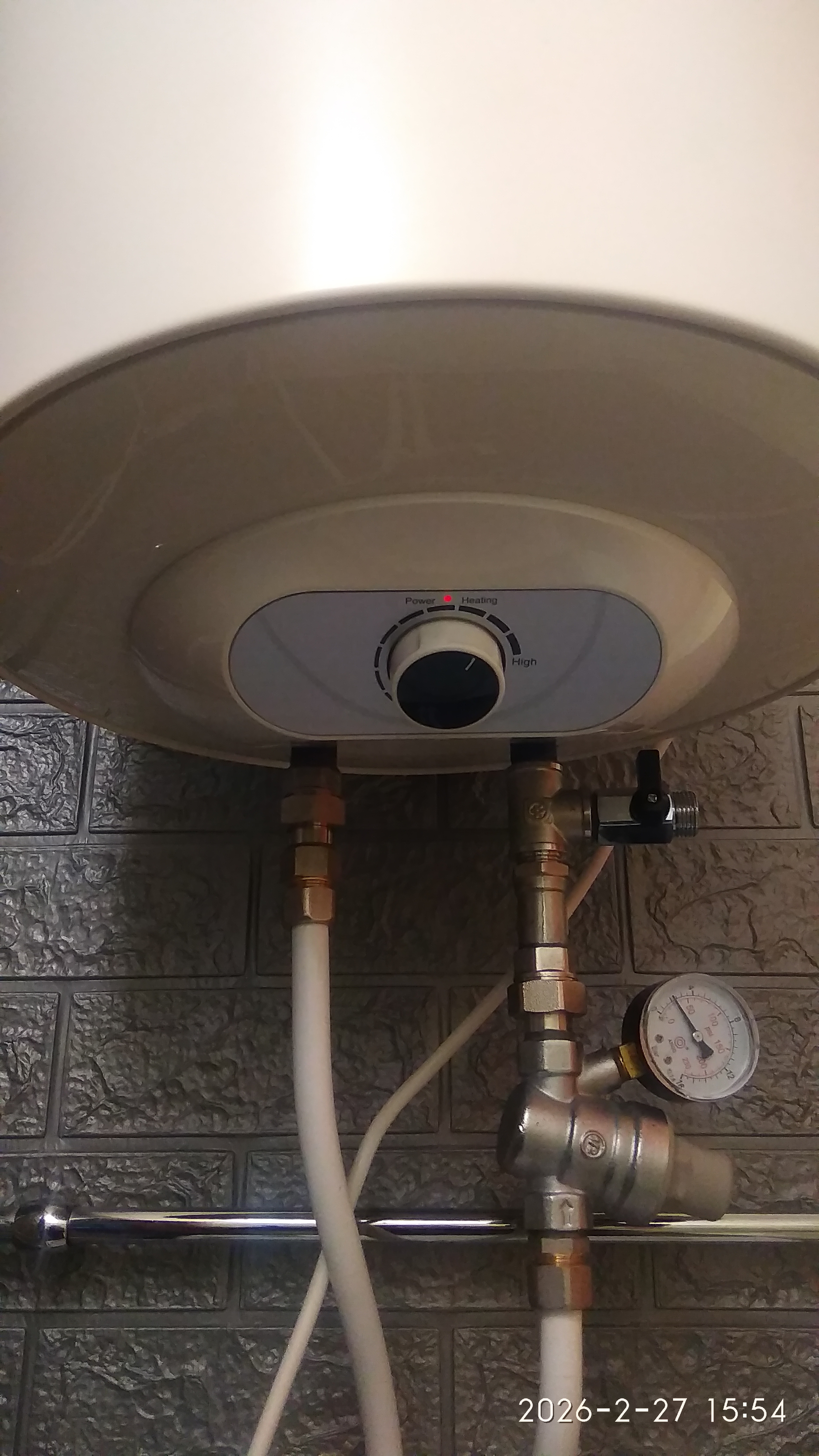 Фото №2 від покупця Игорь Макаренко до товару Водонагрівач