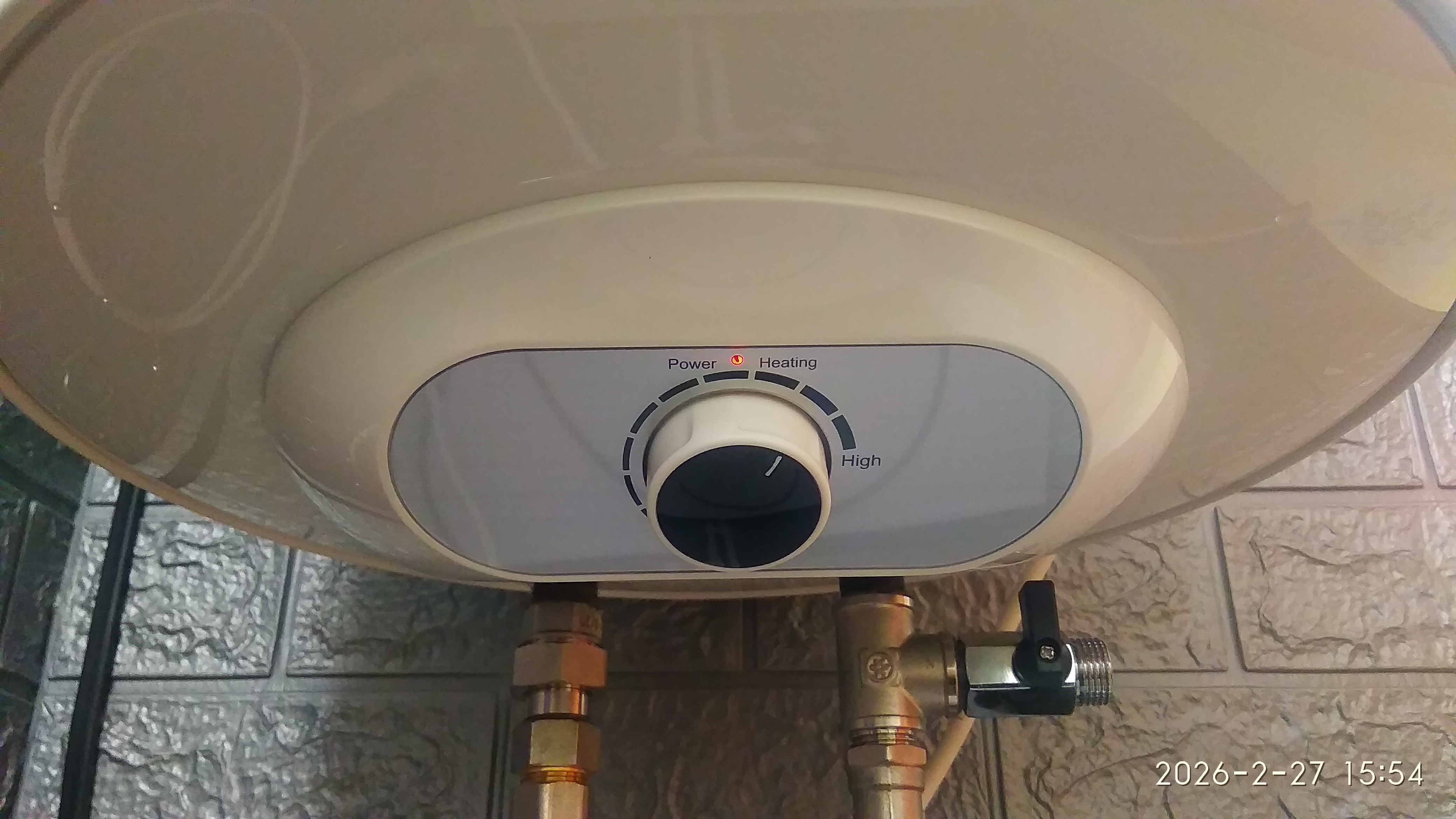 Фото №3 від покупця Игорь Макаренко до товару Водонагрівач