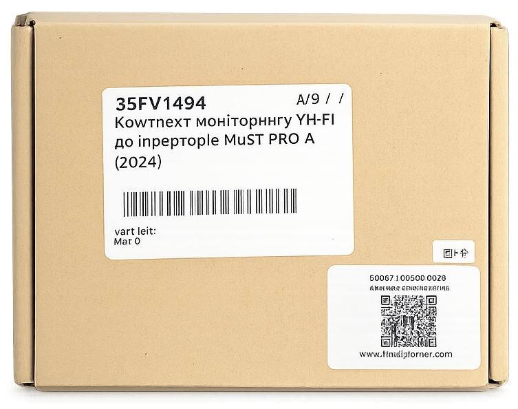 Комплект мониторинга Wi-fi Must Wifi kit для инверторов отзывы - изображения 5