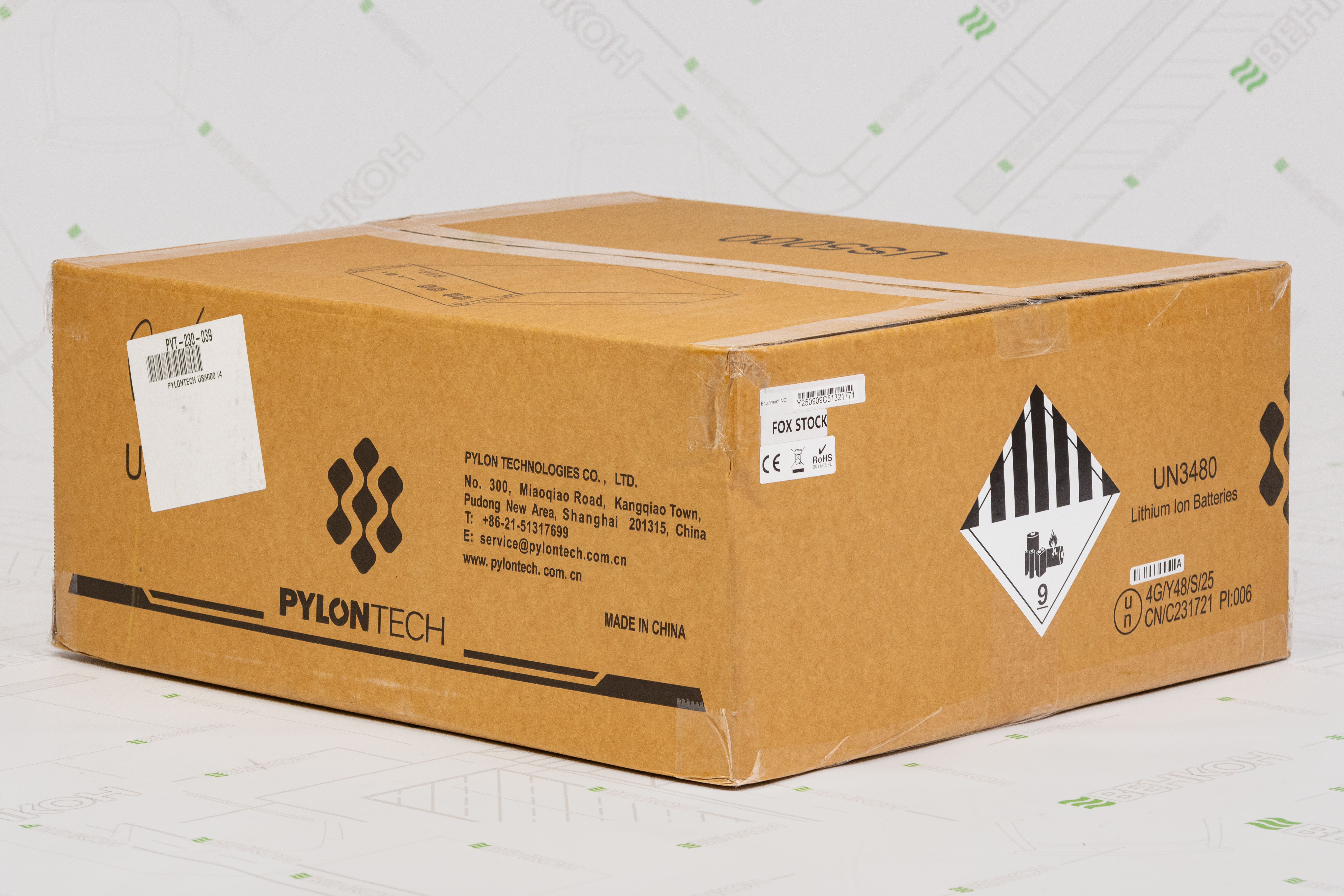 Аккумуляторная батарея Pylontech LiFePO4 48V 100Ah (US5000) характеристики - фотография 7