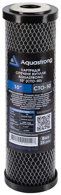 Картридж для фільтра Aquastrong 10" (CTO-50) в інтернет-магазині, головне фото