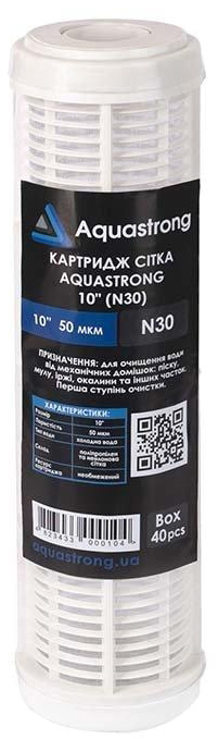 Картридж для фільтра Aquastrong 10" (N30)