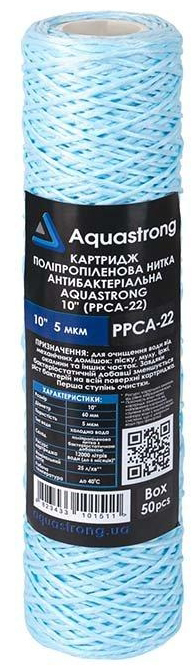 Картридж для фільтра Aquastrong 10" (PPCA-22) в інтернет-магазині, головне фото