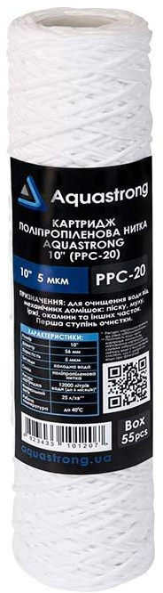 Картридж для фільтра Aquastrong 10" (PPC-20) в Дніпрі