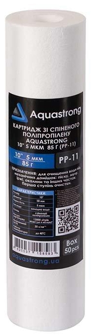 Характеристики картридж для фильтра Aquastrong 10” 5 мкм 85 г (PP-11)