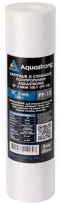 Характеристики картридж для фільтра Aquastrong 10” 5 мкм 100 г (PP-13)