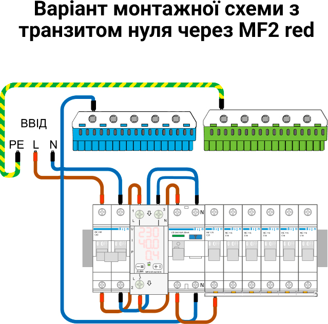 в продажу Реле напруги з контролем струму Zubr MF2-40 - фото 3