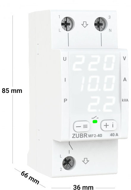 Zubr MF2-40 Габаритные размеры