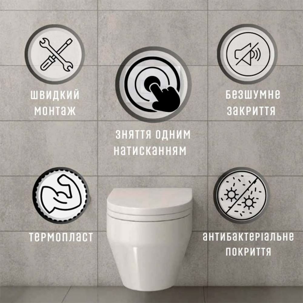 ᐉ Сидіння для унітазу NKP NEVA/soft close (0407) купити по ціні 1 824 ...