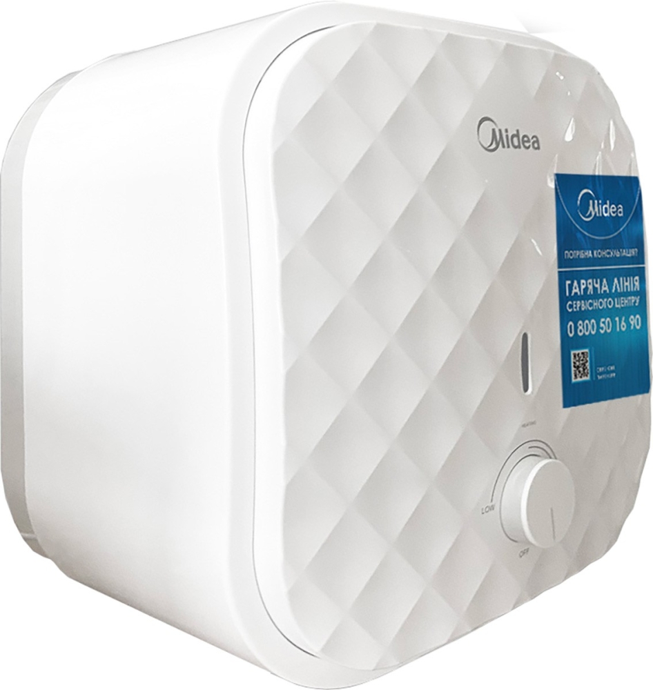 Midea D10-20VG (O)