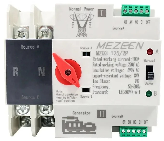 Автоматичне введення резерву Mezeen MZQ3-2P