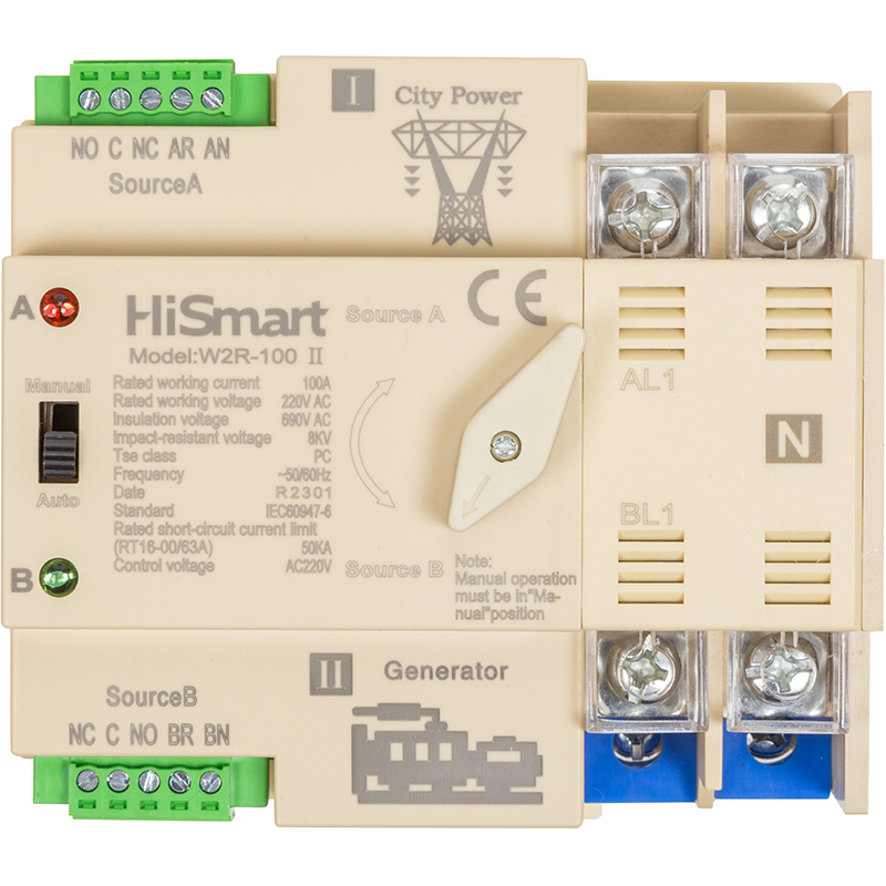 Автоматичне введення резерву HiSmart W2R-2P 220V 100A (HS082482)