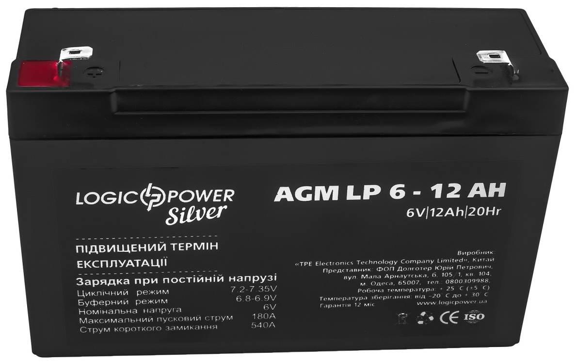 Акумулятор LogicPower AGM LP 6V 12AH Silver (LP2572) ціна 757 грн - фотографія 2