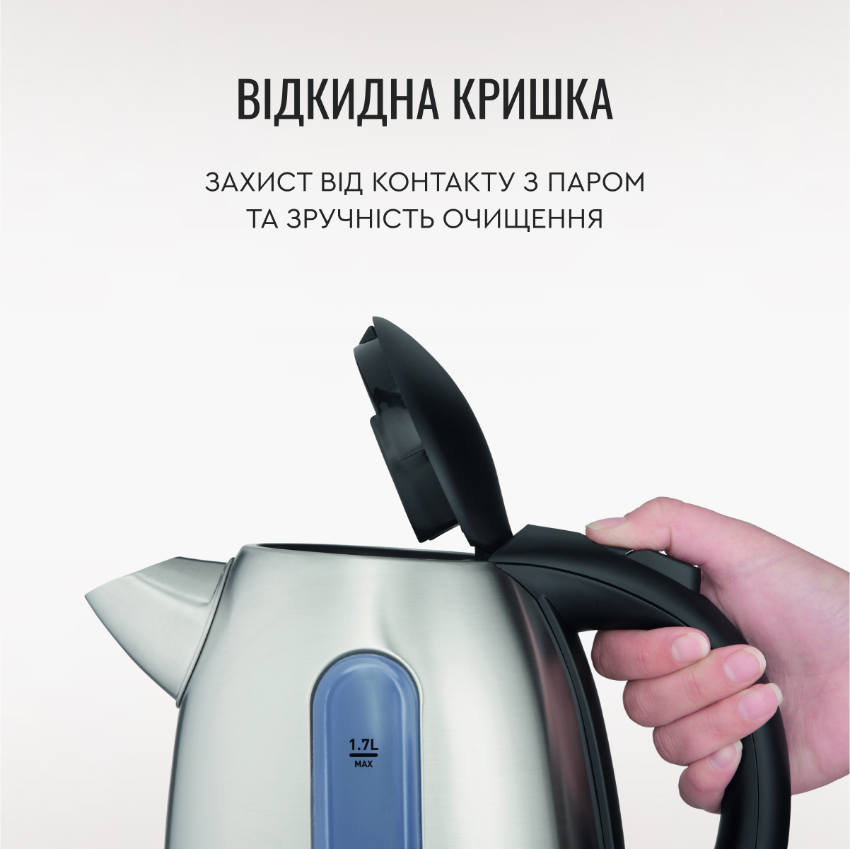 товар Tefal Express 2 KI170D40 - фото 13