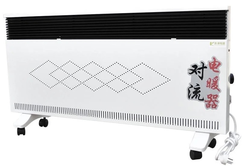 Voltronic 13809, 2000W