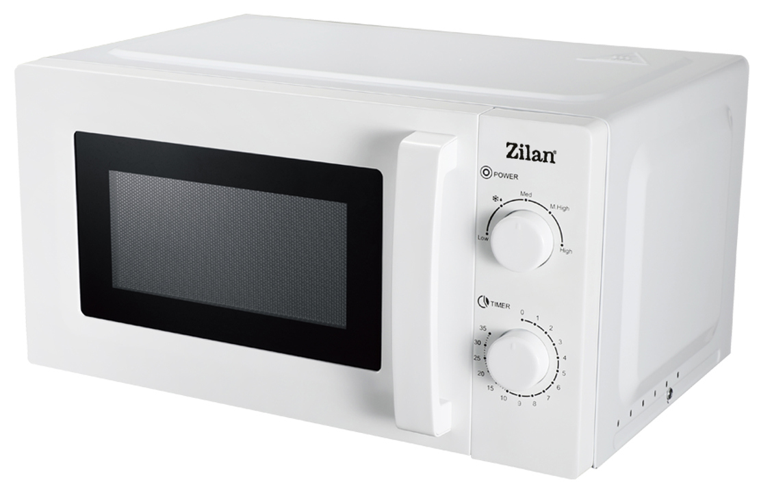 Микроволновая печь Zilan ZLN4667, 600W цена 4563 грн - фотография 2