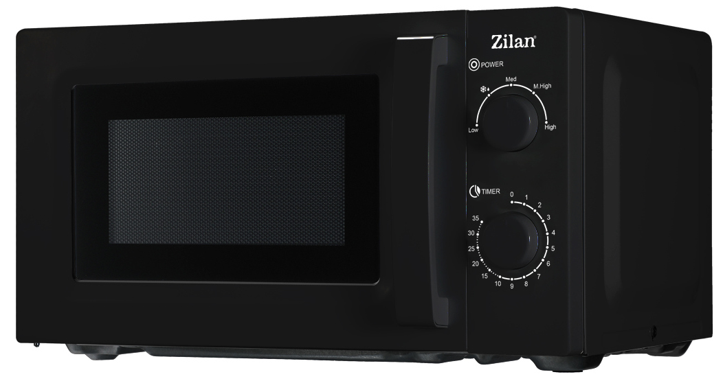 Цена микроволновая печь Zilan ZLN4674, 600W в Киеве