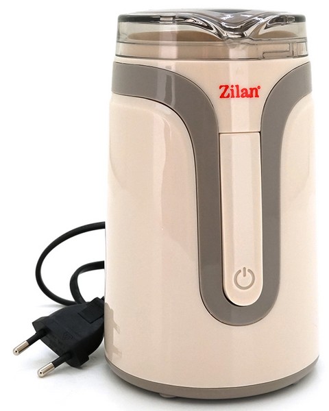 Zilan ZLN7993, 150W