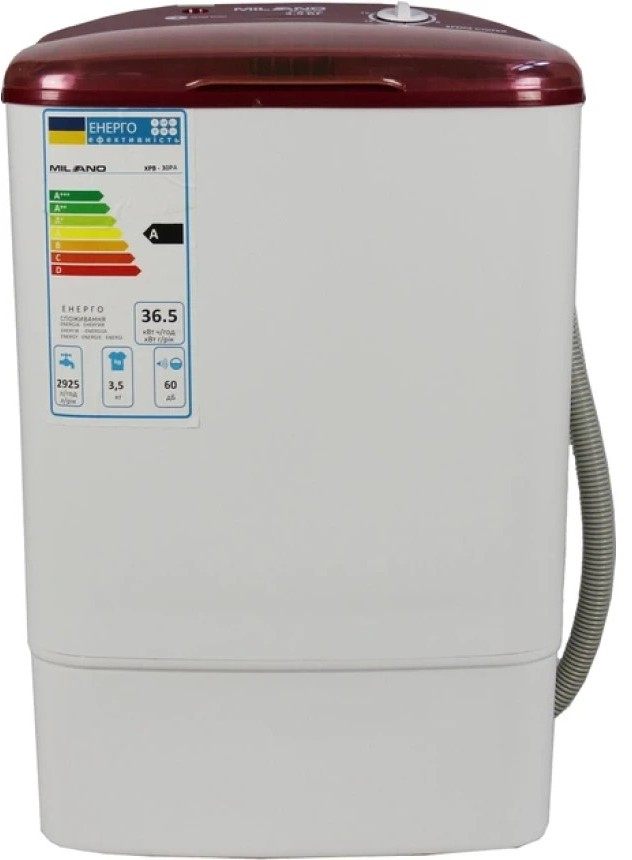 Отзывы стиральная машина Milano XPB-30 PA Red