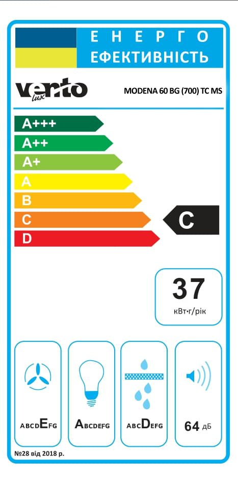 Кухонна витяжка Ventolux Modena 60 BG (700) TC MS інструкція - зображення 6