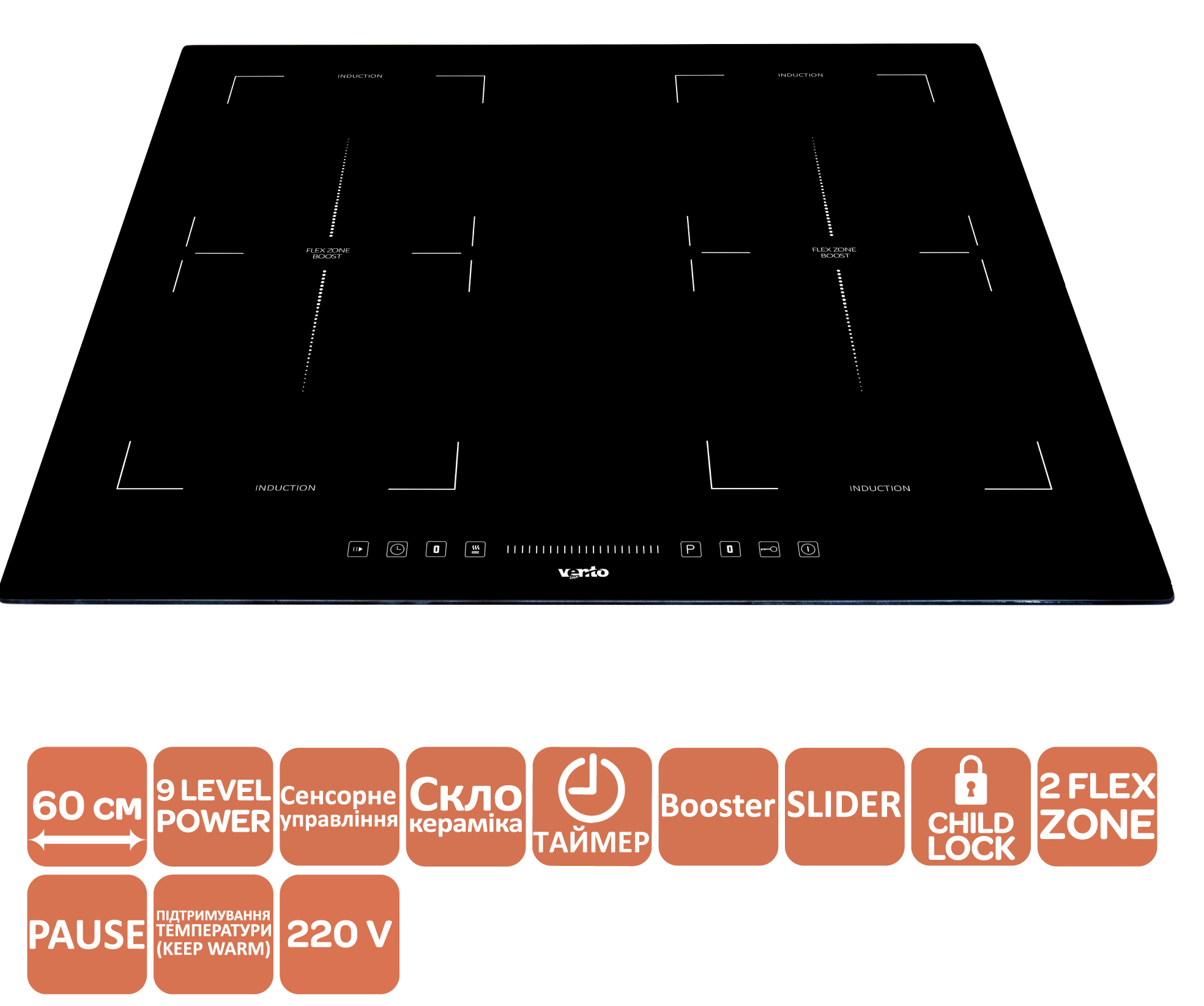 Варочная поверхность Ventolux HI 64 TC FBS SQFZ SL цена 8685 грн - фотография 2