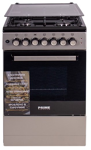 Кухонная плита Prime Technics PSE 54119 B