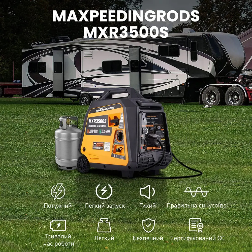 MaXpeedingRods MXR35000S в магазині в Києві - фото 10