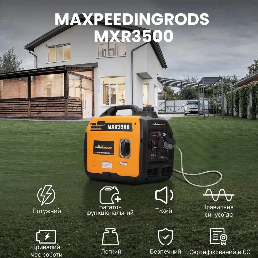 Генератор MaXpeedingRods MXR3500 характеристики - фотографія 7