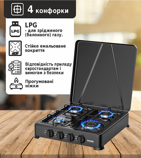 товарна одиниця Prime Technics PGK 407 CB - фото 15