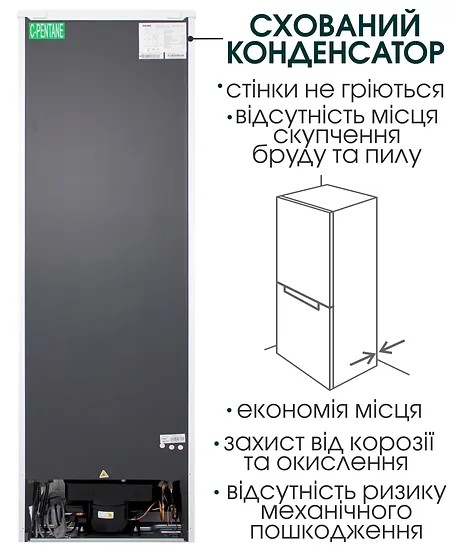 Холодильник Prime Technics RFS 1833 M характеристики - фотография 7