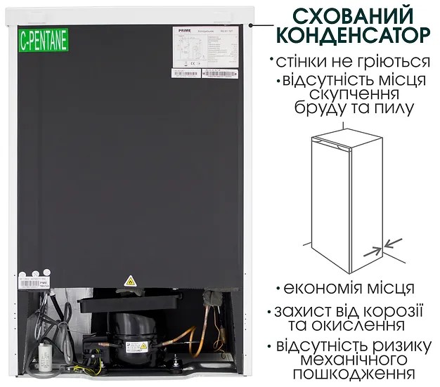 Холодильник Prime Technics RS 804 ET зовнішній вигляд - фото 9