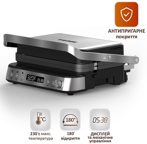 Електрогриль Prime Technics PGH 208 KX ціна 4299 грн - фотографія 2