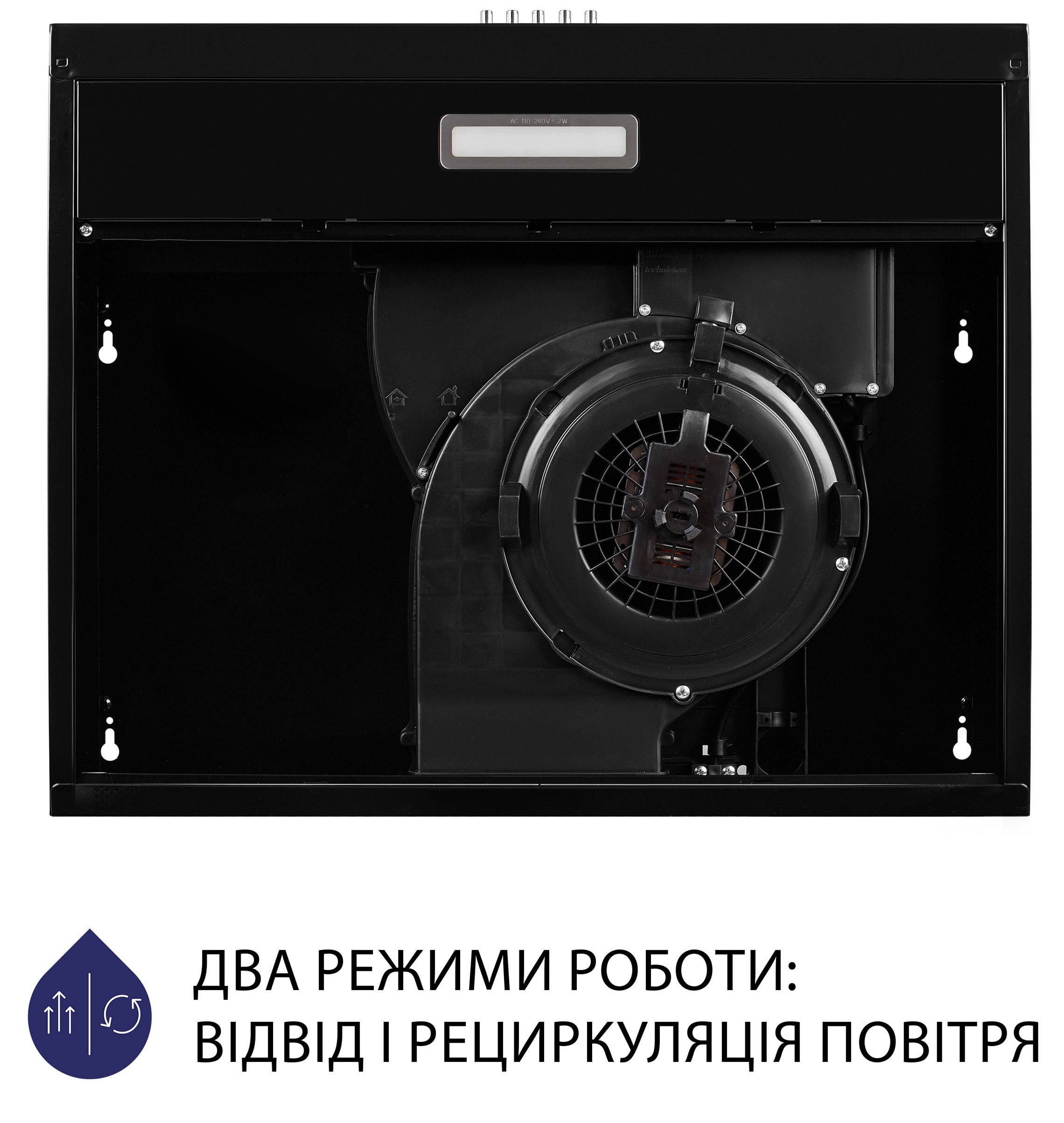 Кухонна витяжка Minola HPL 604 BL відгуки - зображення 5