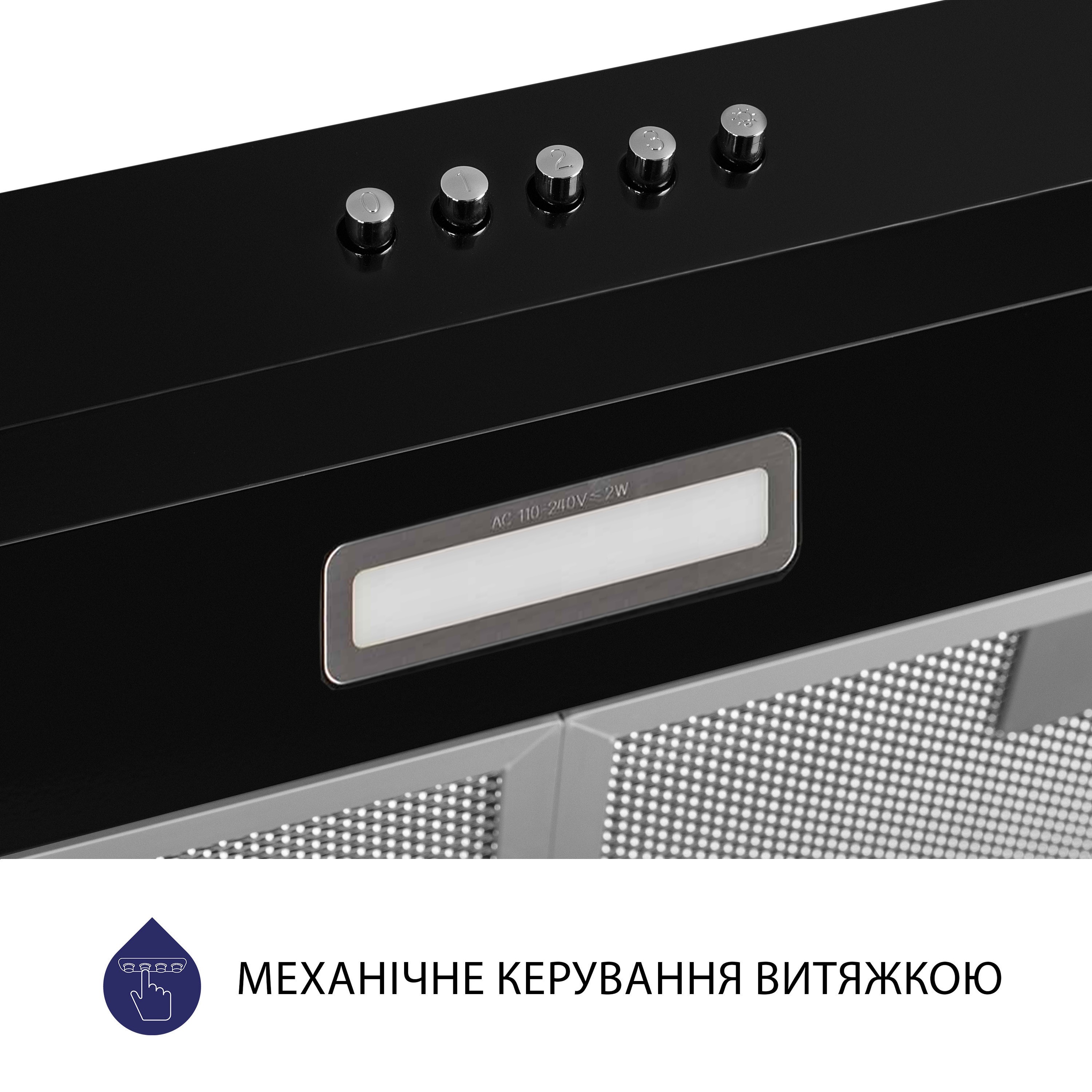 Вытяжка кухонная Minola HPL 604 BL инструкция - изображение 6