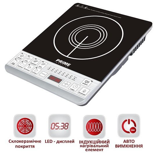 Плита настільна Prime Technics PIC 2215 GB ціна 1758 грн - фотографія 2