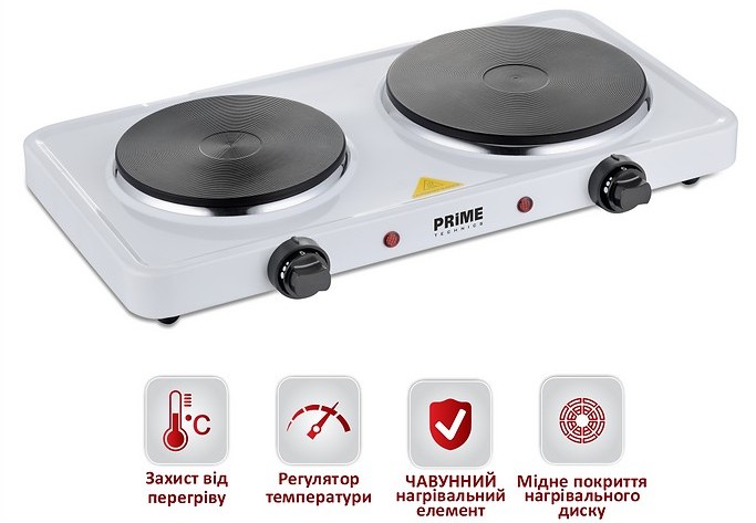 Плита настільна Prime Technics PEC 2520 ціна 1158 грн - фотографія 2