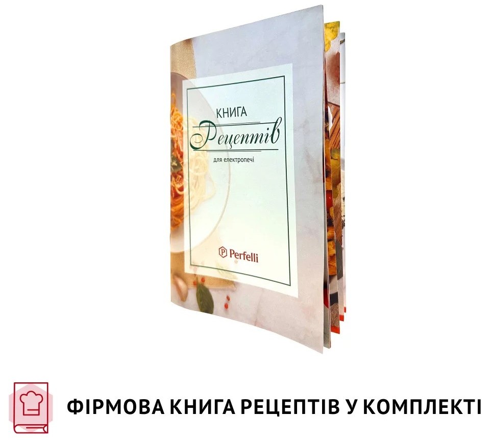 в асортименті Електрична піч Perfelli Trimo 48 White в магазині - фото 18