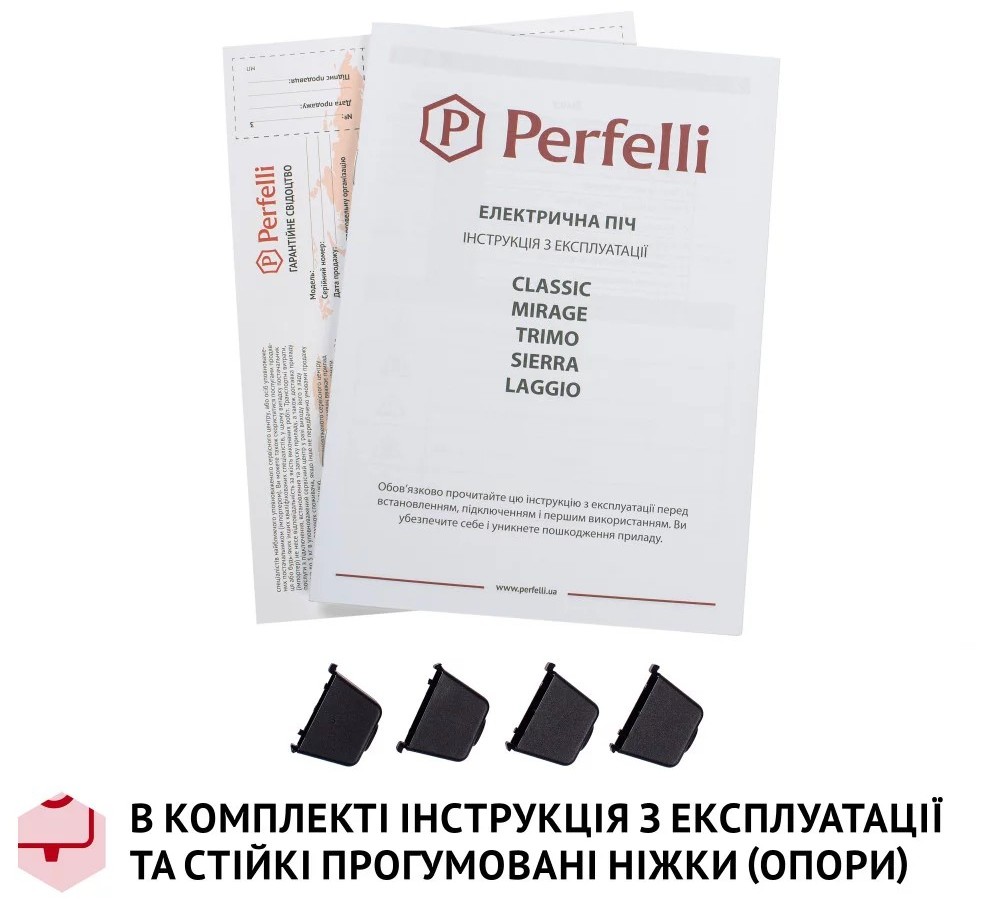 Perfelli Trimo 48 White в продажі - фото 19