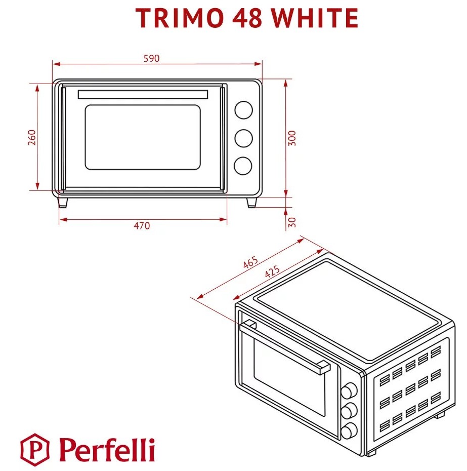 Perfelli Trimo 48 White Габаритные размеры