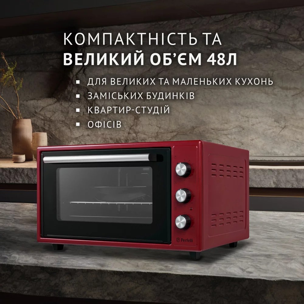 огляд товару Електрична піч Perfelli Trimo 48 Red - фотографія 12