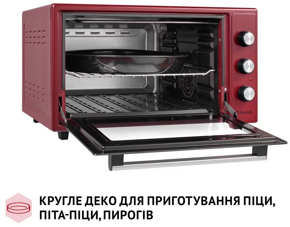 Електрична піч Perfelli Trimo 48 Red інструкція - зображення 6