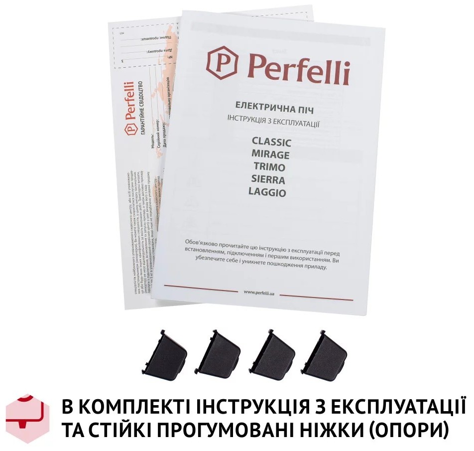 Perfelli Trimo 48 Red в продажі - фото 19