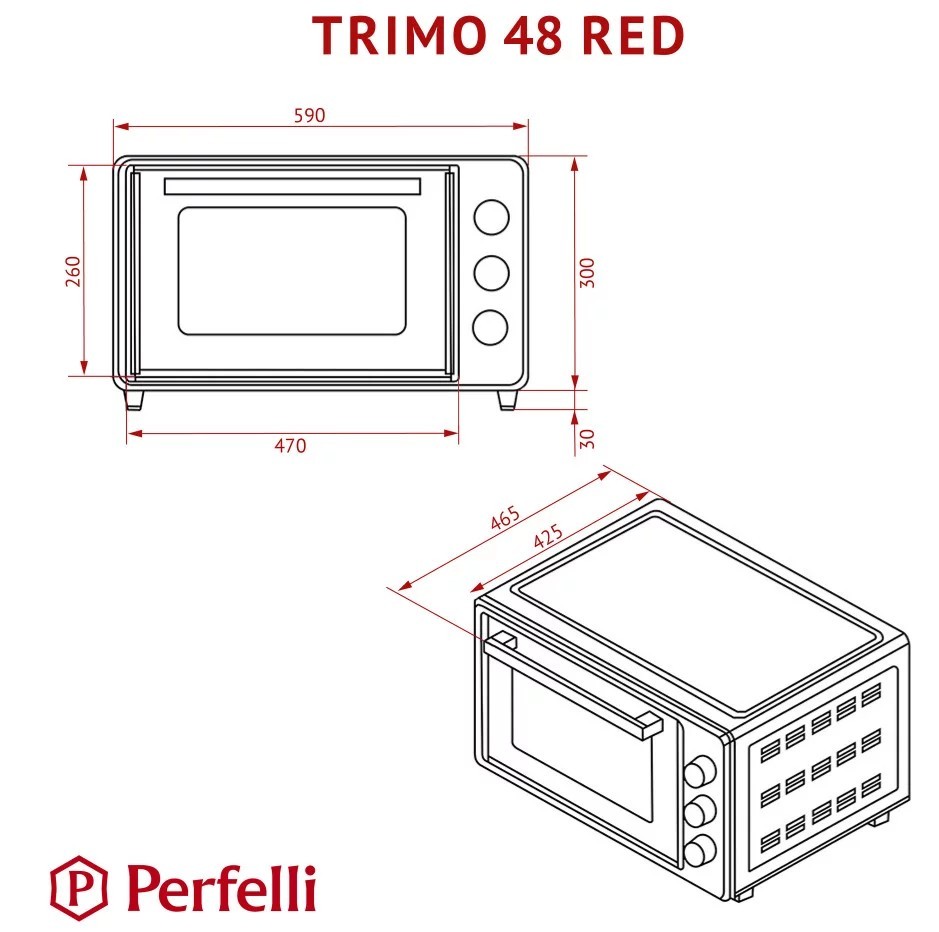 Perfelli Trimo 48 Red Габаритні розміри