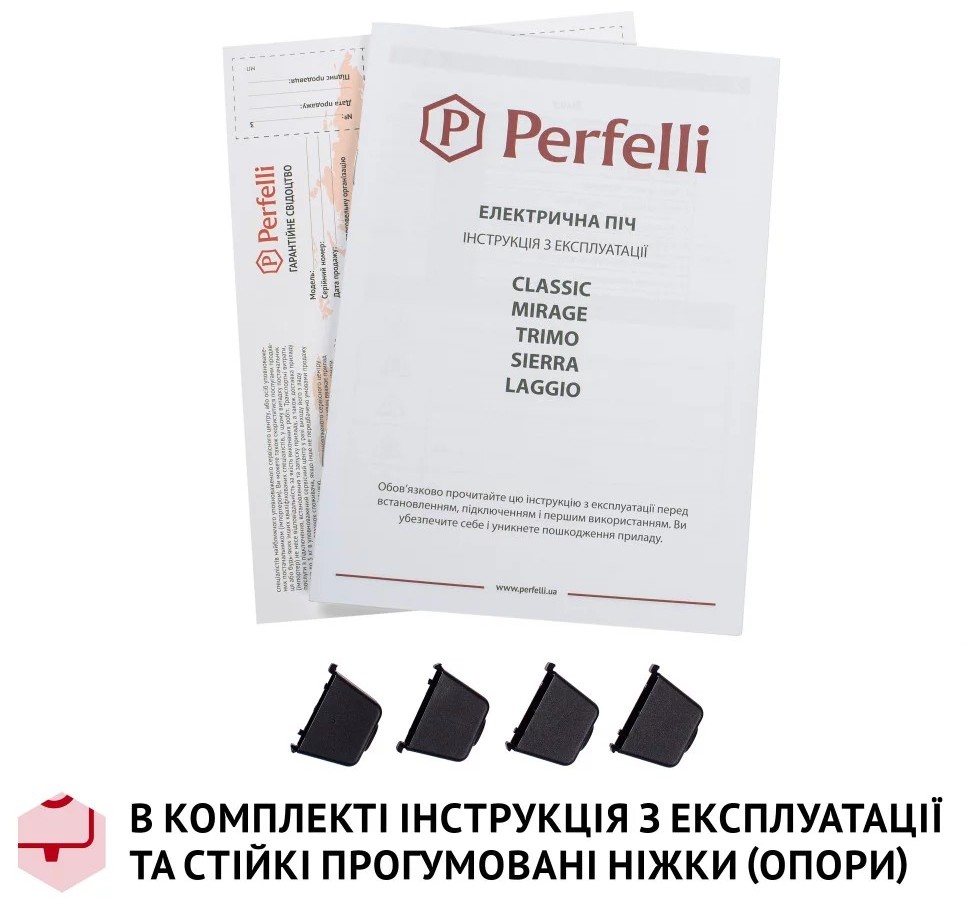 Perfelli Trimo 48 Ivory в продаже - фото 19