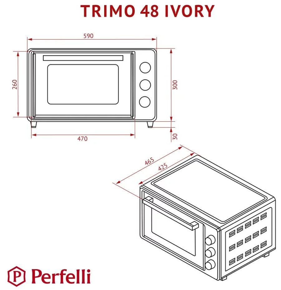 Perfelli Trimo 48 Ivory Габаритні розміри