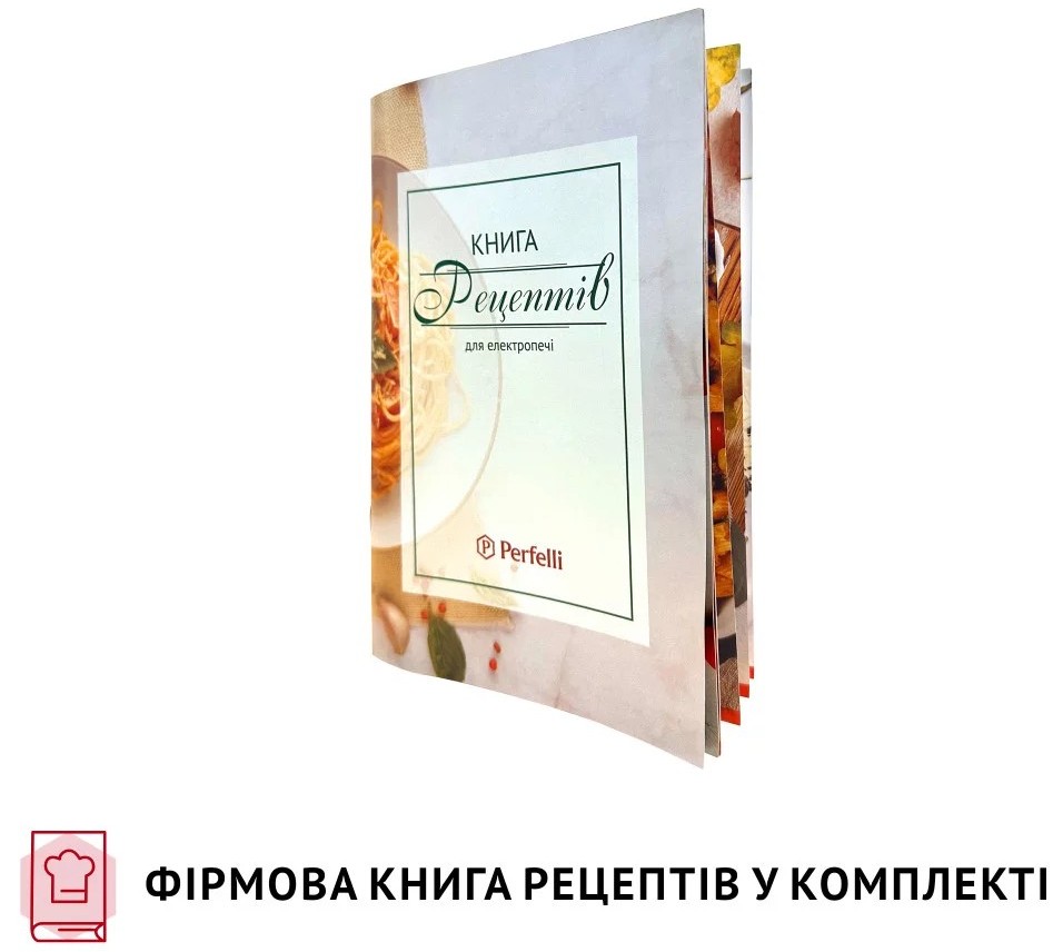 в асортименті Електрична піч Perfelli Trimo 48 Grey в магазині - фото 18