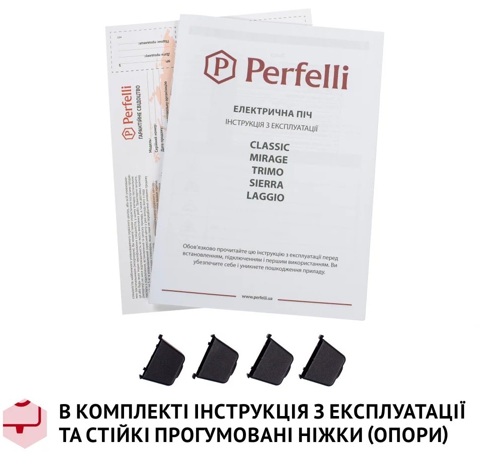 Perfelli Trimo 48 Grey в продаже - фото 19